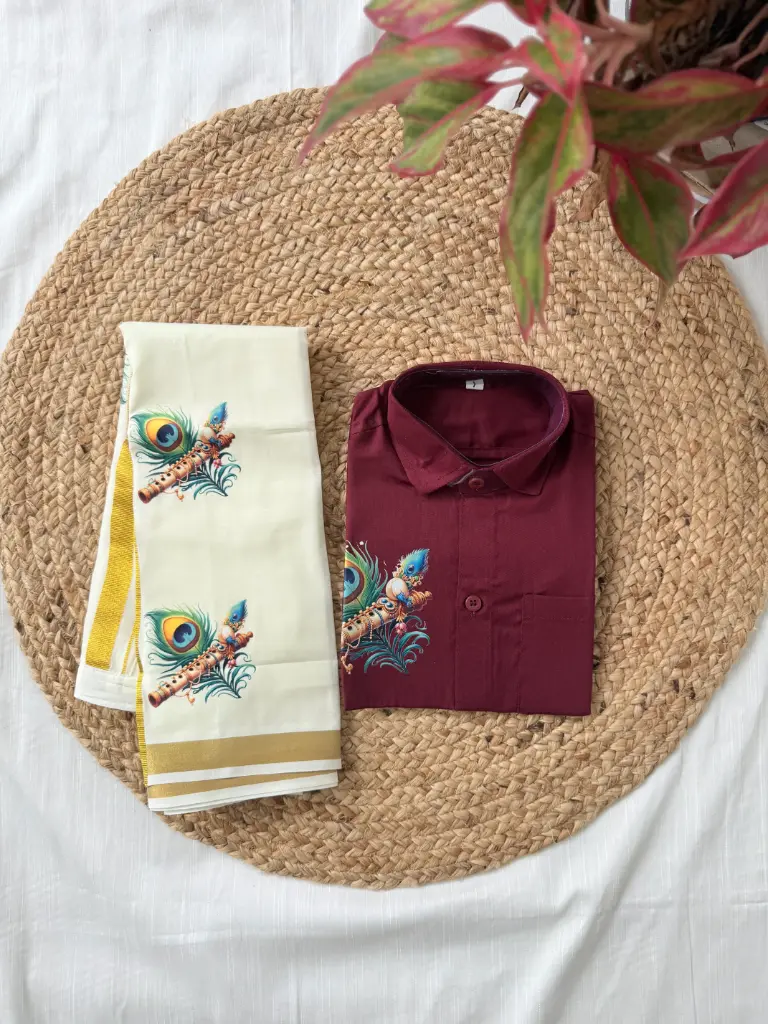 KZ023- Kids Shirt & Dhoti Combo