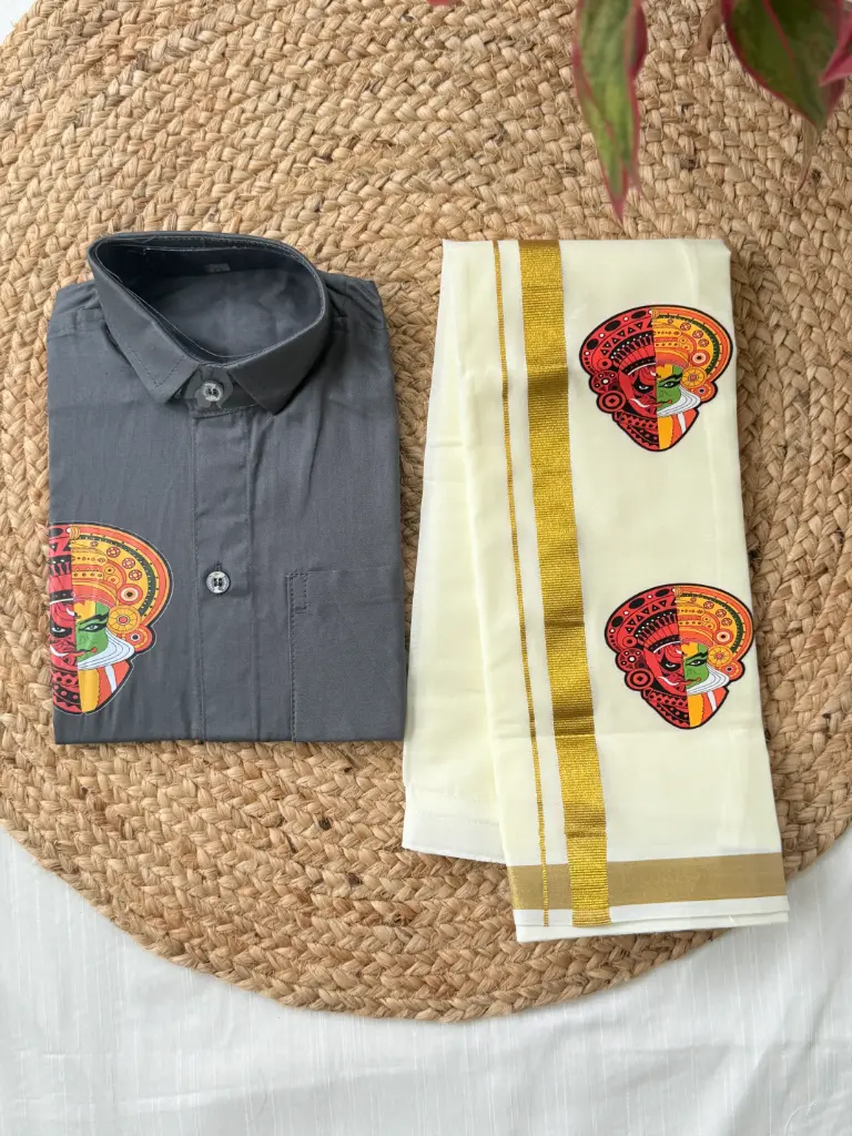 KZ024- Kids Shirt & Dhoti Combo