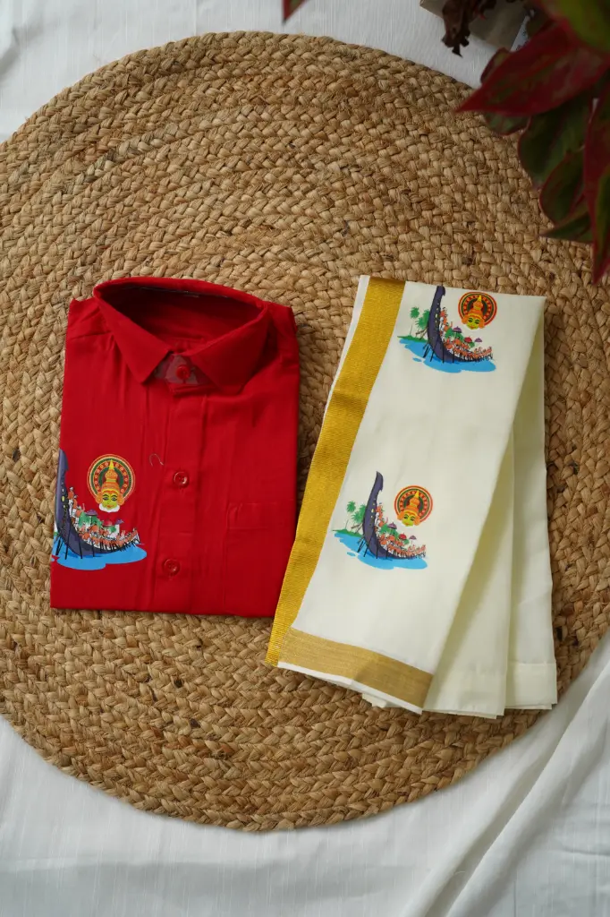 KZ022- Kids Shirt & Dhoti Combo