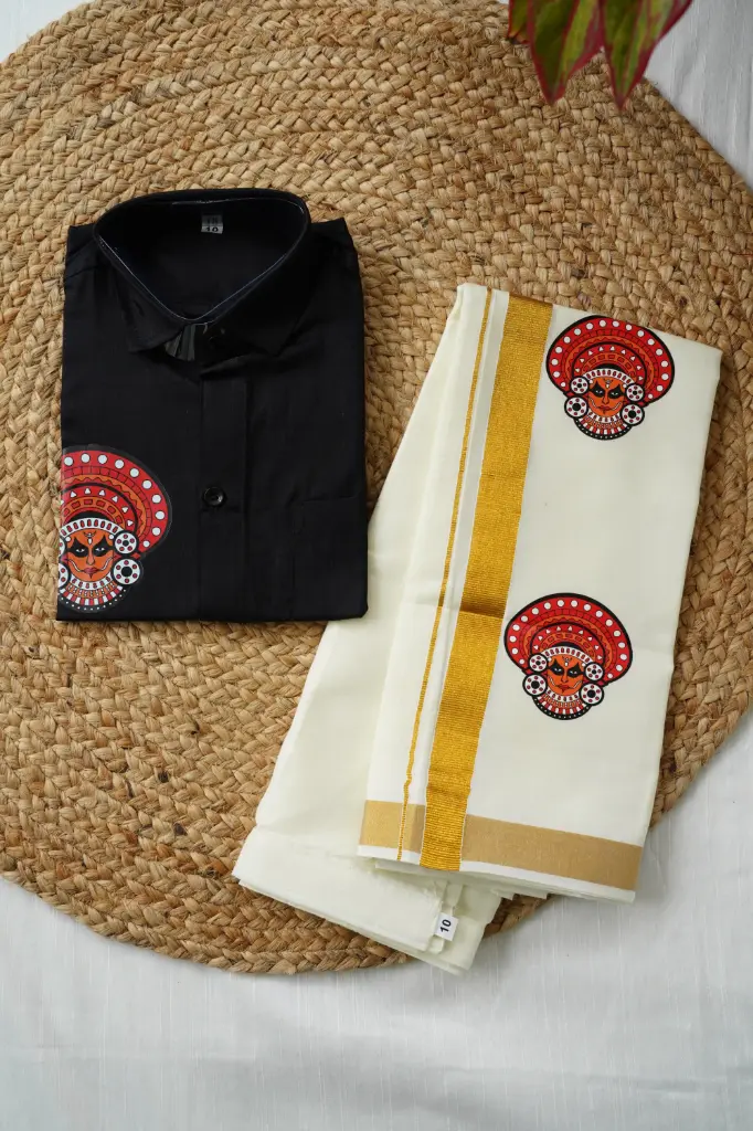 KZ026- Kids Shirt & Dhoti Combo
