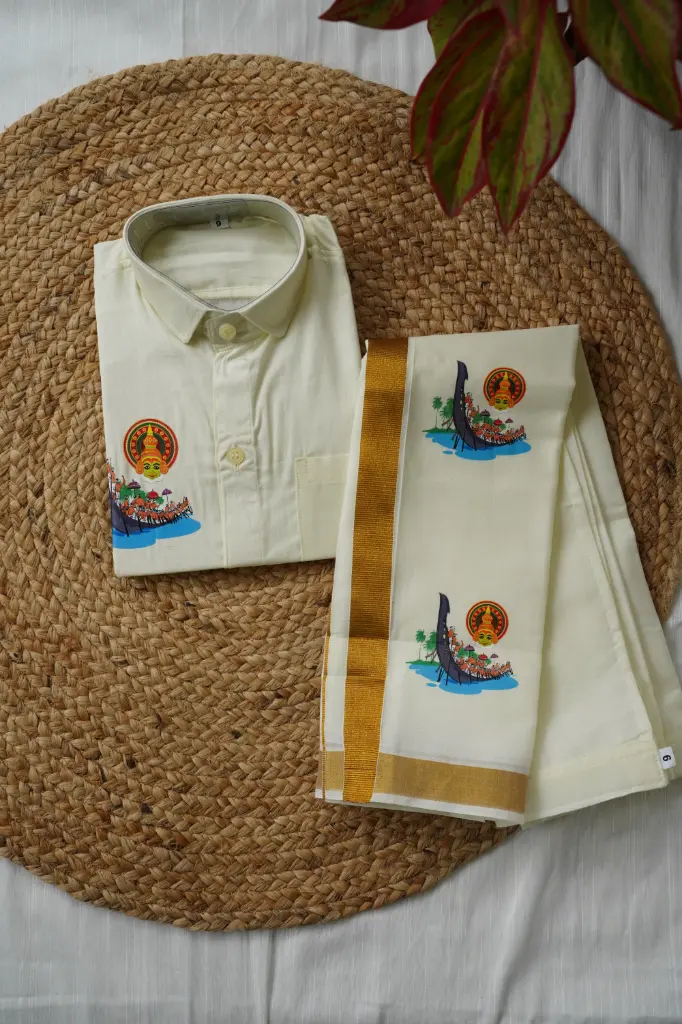 KZ025- Kids Shirt & Dhoti Combo