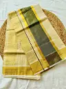 SS050-Premium Checked Grey Saree