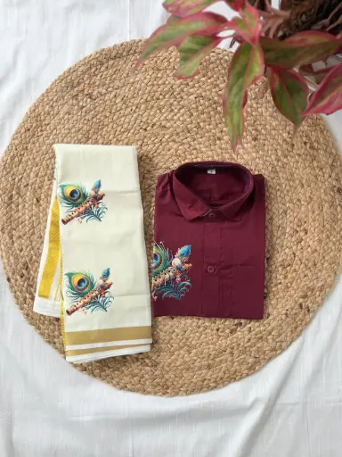 KZ023- Kids Shirt & Dhoti Combo