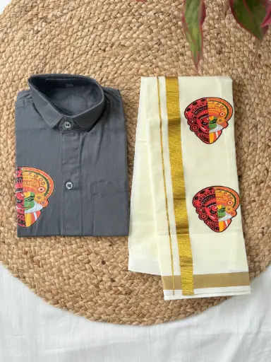 KZ024- Kids Shirt & Dhoti Combo