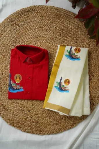KZ022- Kids Shirt & Dhoti Combo